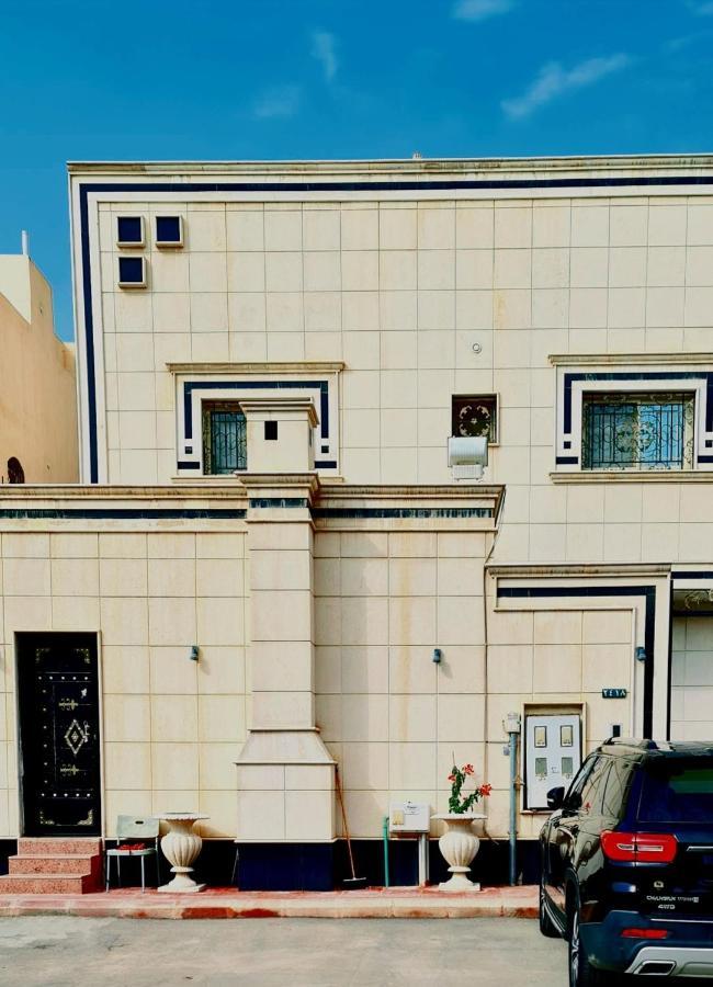 راحة Comfort Apartment ริยาดห์ ภายนอก รูปภาพ